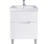 Тумба с раковиной в ванную RUVANN KANI 60 + Грейс 60 напольная Т.KANI.П-60Н-KIT-GRE