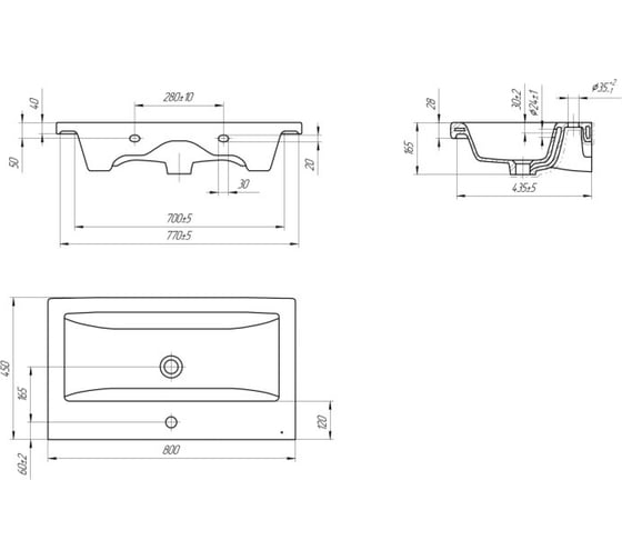 Тумба с раковиной в ванную RUVANN FORTO 80 + Como 80 напольная Т.FORTO.П-80Н-KIT-COM 1