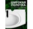 Умывальник Santek Энигма-100 00025164 1WH207777 5