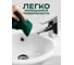 Умывальник Santek "Форум-45" п/отв 00025779 1WH110545 5