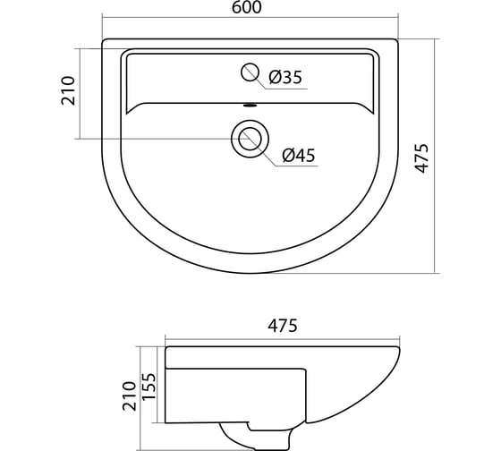 Умывальник Santek Астра-60 00029317 1WH110201