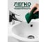 Умывальник Santek "Форум-45" левое отверстие 00025778 1WH110542 3