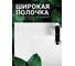 Умывальник Santek Эльбрус-90 00026749 1WH110790 5