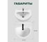 Умывальник Santek "Канны-50" 00053191 1WH110243 2