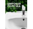 Умывальник Santek "Канны-50" 00053191 1WH110243 4
