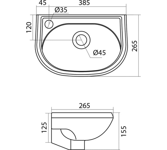 Умывальник Santek "Бриз-40" л/отв 00028590 1WH110442