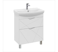 Тумба в ванную напольная с раковиной RUVANN YUTON 70 + Клермонт 70 Т.YUTON.П-70Н-KIT-KLE
