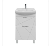 Тумба с раковиной YUTON 55 + Клермонт 55 в ванную напольная RUVANN Т.YUTON.П-55Н-KIT-KLE