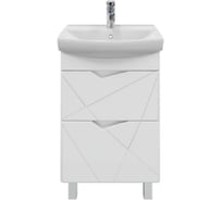 Тумба с раковиной YUTON 50 + Клермонт 50 в ванную напольная RUVANN Т.YUTON.П-50Н-KIT-KLE