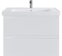 Тумба с раковиной в ванную RUVANN STELLO 90 + Грейс 90 подвесная Т.STELLO.Э-90П-KIT-GRE