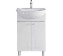 Тумба с раковиной в ванную RUVANN VASA 55 + Исеть 55 напольная Т.VASA.П-55Н-KIT-ISE