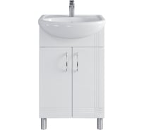 Тумба с раковиной RUVANN NEWA 50 + Элегия 50 в ванную, напольная Т.NEWA.П-50Н-KIT-ELE