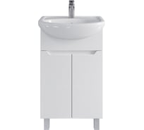 Тумба с раковиной RUVANN LUVA 50 + Уют 50 в ванную, напольная Т.LUVA.П-50Н-KIT-UYuT