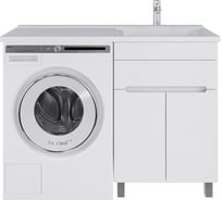 Тумба с раковиной RUVANN LOVANA 60 + Космос 120 правый в ванную, напольная Т.LOVANA.П-60Н-KIT-KOS120P