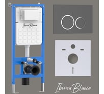 Комплект 2 в 1 инсталляция + клавиша смыва IBERICA BLANCA  серый матовый, ABS пластик ESTI-O (IB.B082.007.000) IB001.827