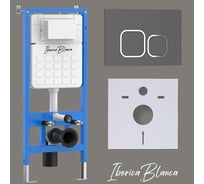 Комплект 2 в 1 инсталляция + клавиша смыва IBERICA BLANCA серый, матовый, ABS пластик ESTI-Q (IB.B083.007.000) IB001.837