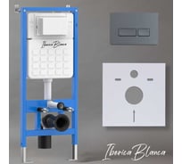 Комплект 2 в 1 инсталляция + клавиша смыва IBERICA BLANCA серый/графит матовый, ABS пластик ESTI-R (IB.B021.008.000) IB001.218