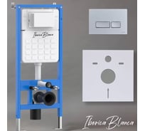 Комплект 2 в 1 инсталляция + клавиша смыва IBERICA BLANCA серый/хром матовый, ABS пластик ESTI-R (IB.B021.004.000) IB001.214