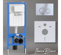 Комплект 2 в 1 инсталляция + клавиша смыва IBERICA BLANCA хром глянцевый, ABS пластик ESTI-O (IB.B082.003.002) IB001.823