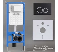 Комплект 2 в 1 инсталляция + клавиша смыва IBERICA BLANCA черный матовый, ABS пластик ESTI-O (IB.B082.002.000) IB001.822