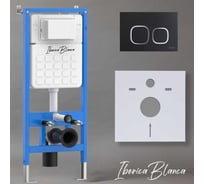 Комплект 2 в 1 инсталляция + клавиша смыва IBERICA BLANCA черный матовый, ABS пластик ESTI-Q (IB.B083.002.000) IB001.832