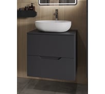 Подвесная тумба с раковиной ORANGE Line 60 см, графит/белый Li-60TugMDF+B05-480W