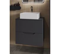 Подвесная тумба с раковиной ORANGE Line 60 см, графит/белый Li-60TugMDF+B04-405W