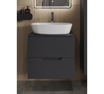 Подвесная тумба с раковиной ORANGE Line 60 см, графит/белый Li-60TugMDF+B08-500W