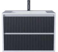 Подвесная тумба с раковиной для ванной uperwood Next Premium 70x45x57 см, белая/графит, 2 ящика 3930205163