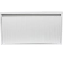 Подвесная тумба с раковиной для ванной uperwood Next Premium 80x45x42 см, белая, 1 ящик 3930205168