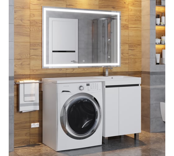 Напольная тумба с раковиной под стиральную машину uperwood Magenta 60/120 см, белая/графит, с дверцами, правая 52930205157