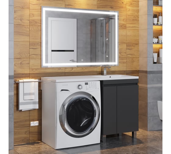 Напольная тумба с раковиной под стиральную машину uperwood Magenta 60/120 см, черная, с дверцами, правая 52930205158