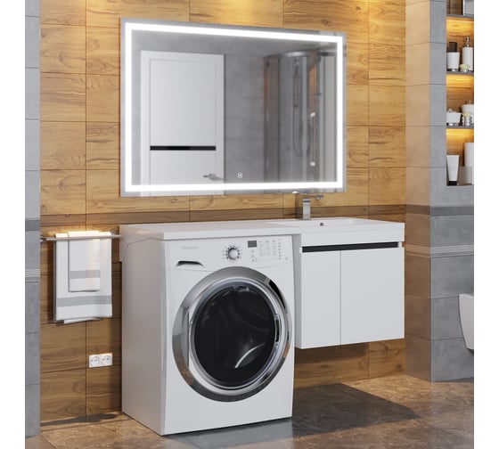 Подвесная тумба с раковиной под стиральную машину uperwood Magenta 60/120 см, белая/графит, с дверцами, правая 52930205151