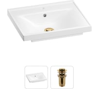 Раковина для ванной Wellsee FreeDom в наборе 2 в 1: прямоугольная раковина, донный клапан с переливом в цвете золото 202011385