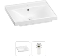 Раковина для ванной Wellsee FreeDom в наборе 2 в 1 202011390