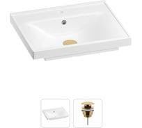 Подвесная или мебельная раковина для ванной комнаты Wellsee FreeDom в наборе 2 в 1 202011505