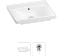 Раковина для ванной Wellsee FreeDom в наборе 2 в 1 202011495