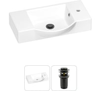 Раковина для ванной Wellsee WC Area в наборе 2 в 1 202011452