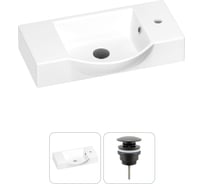 Раковина для ванной Wellsee WC Area в наборе 2 в 1 202011588