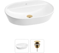 Раковина для ванной Wellsee Câlin в наборе 2 в 1: овальная раковина; универсальный донный клапан в цвете золото 202011477