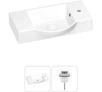 Раковина для ванной Wellsee WC Area в наборе 2 в 1 202011590