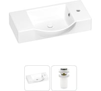 Раковина для ванной Wellsee WC Area в наборе 2 в 1: подвесная/накладная раковина; донный клапан с переливом в цвете матовый белый 202011454