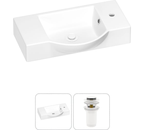 Раковина для ванной Wellsee WC Area в наборе 2 в 1: подвесная/накладная раковина; донный клапан с переливом в цвете матовый белый 202011454