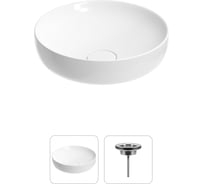 Раковина для ванной Wellsee Chalice Perfection в наборе 2 в 1: круглая раковина; выпуск в цвете хром 202011595
