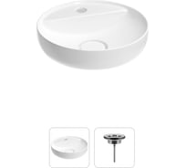 Раковина для ванной Wellsee Chalice Perfection в наборе 2 в 1: круглая раковина; выпуск в цвете хром 202011596