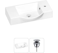 Раковина для ванной Wellsee WC Area в наборе 2 в 1: подвесная/накладная раковина; универсальный донный клапан в цвете хром 202011587