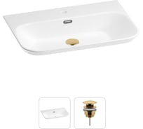 Подвесная раковина для ванной комнаты Wellsee Éclatant 2.0 в наборе 2 в 1 202011553