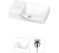 Раковина для ванной Wellsee WC Area в наборе 2 в 1: подвесная/накладная раковина; универсальный донный клапан в цвете хром 202011583