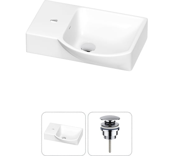 Раковина для ванной Wellsee WC Area в наборе 2 в 1: подвесная/накладная раковина; универсальный донный клапан в цвете хром 202011583