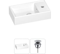 Раковина для ванной Wellsee WC Area в наборе 2 в 1 202011555